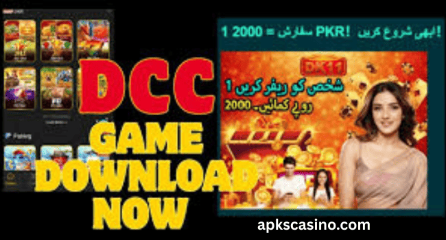 DCC6 Game